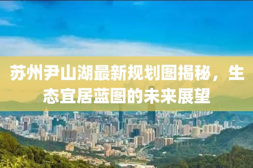 2024年12月 第77頁
