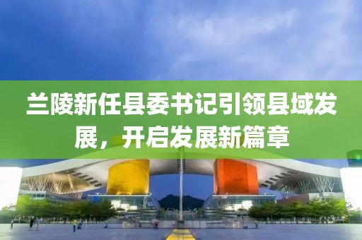 狼狽不堪 第18頁