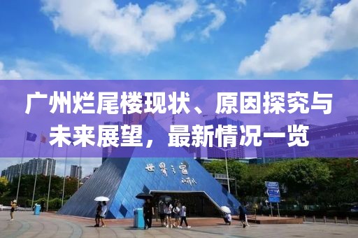 寂寂無言 第28頁