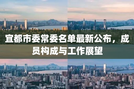 杏頭疏影 第19頁(yè)