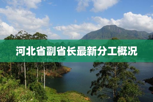 2024年12月 第12頁
