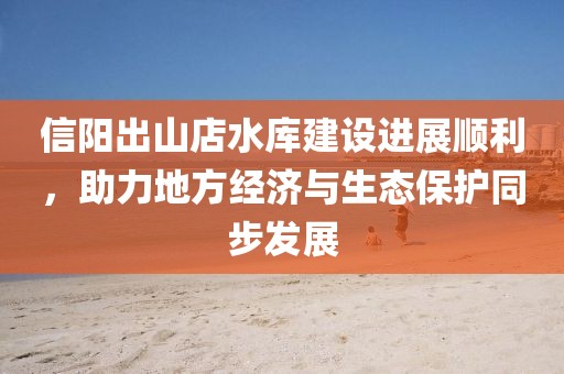 2025年1月 第527頁