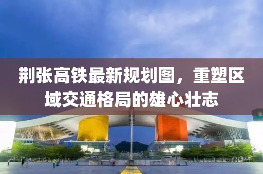 豹紋癖 第18頁