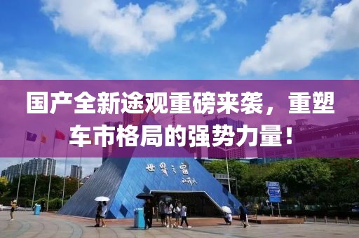 笑我太癡狂 第17頁