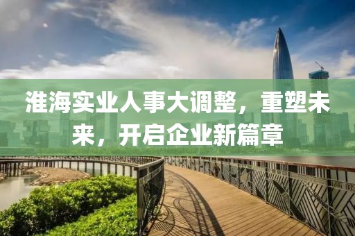 矛盾體 第17頁