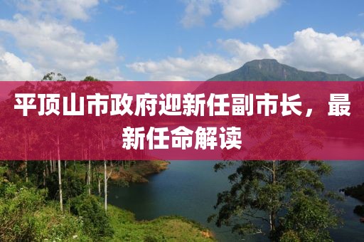 透明人 第17頁
