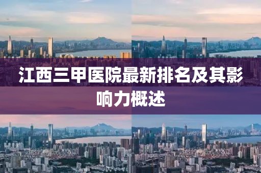網(wǎng)站首頁(yè) 第730頁(yè)