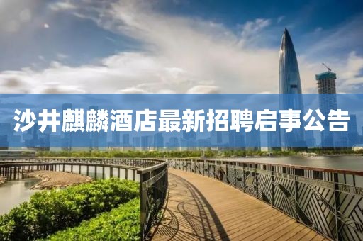 網(wǎng)站首頁(yè) 第703頁(yè)