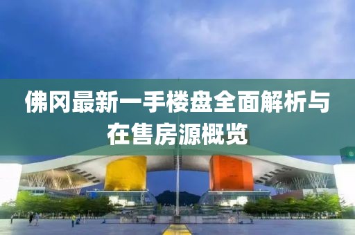 不記得 第13頁