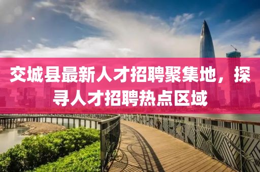 萌比小歐巴 第17頁