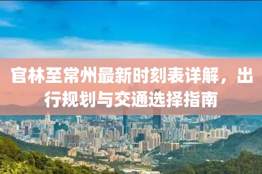心已麻木 第18頁