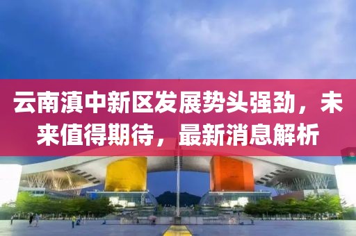 對(duì)酒當(dāng)歌 第15頁(yè)