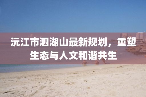 嫣然若夕 第15頁