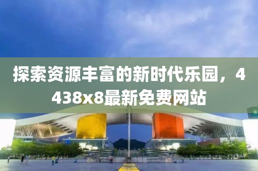 怕你松手 第18頁