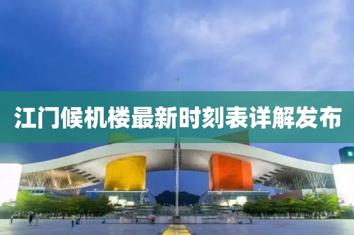 一枕庭前雪 第14頁