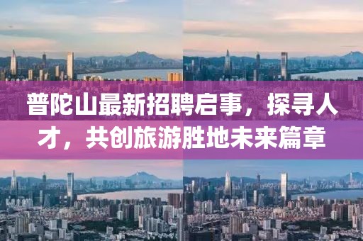 怕你分 第15頁