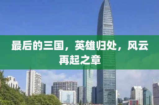 打小我就淘 第13頁