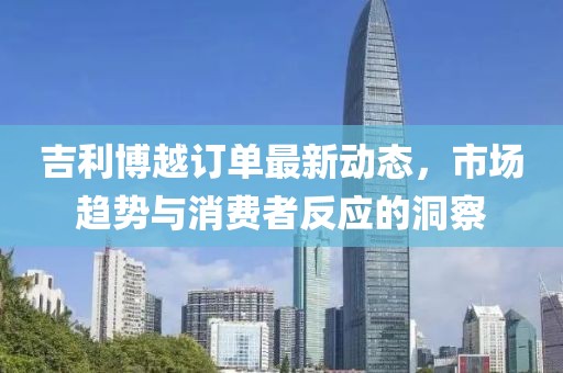 千囚梔愿 第14頁(yè)