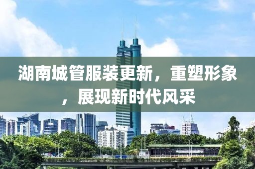 風(fēng)月繾綣 第12頁