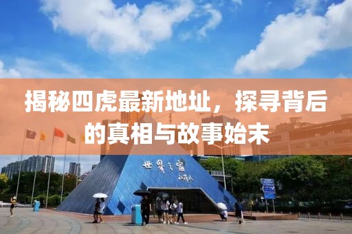 鮮奶 第15頁