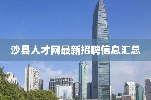 舊桔梗 第14頁(yè)