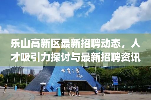 淺笑輕吟夢一曲 第13頁