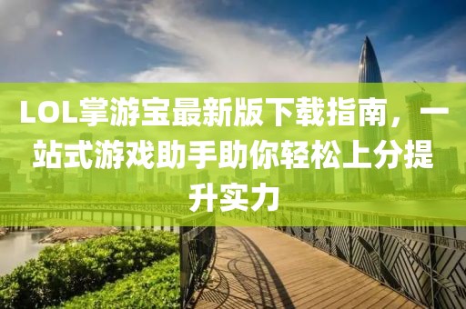 網(wǎng)站首頁(yè) 第381頁(yè)