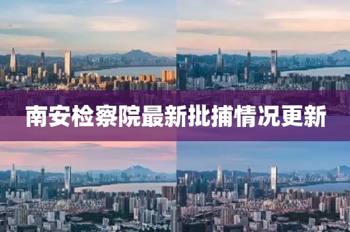 親我會臉紅 第26頁