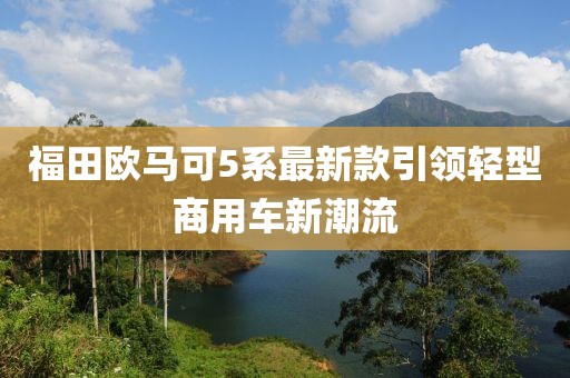 打小我就淘 第12頁
