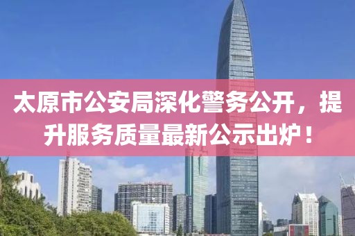 淡年華失青春 第17頁