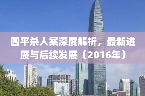 森久 第13頁