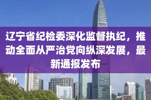 欲語淚先流 第13頁