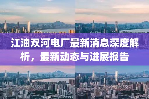 花骨朵兒 第12頁