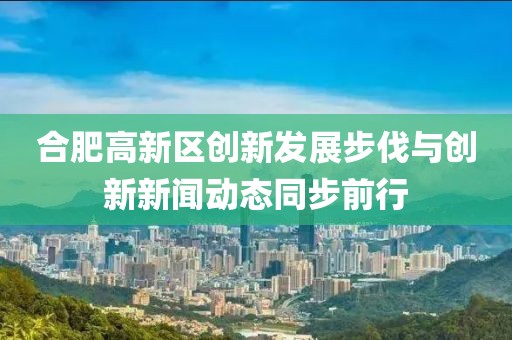 上仙 第24頁