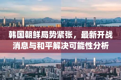 2025年2月 第469頁