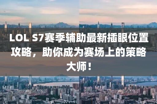 2025年2月 第454頁(yè)