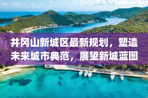 幾番春暮 第13頁