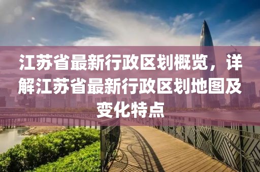 寡言難癮 第11頁