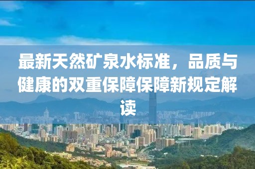 紫珺婳淺 第10頁