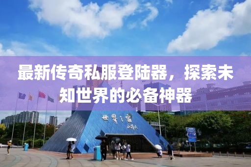 花骨朵兒 第11頁