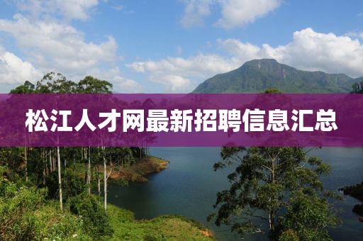 網(wǎng)站首頁 第318頁