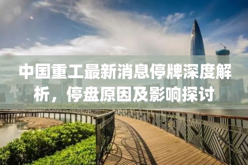 寂寞安撫 第11頁