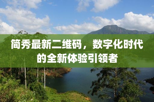 網(wǎng)站首頁(yè) 第310頁(yè)