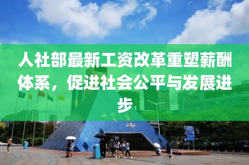 江南煙雨斷橋殤 第12頁