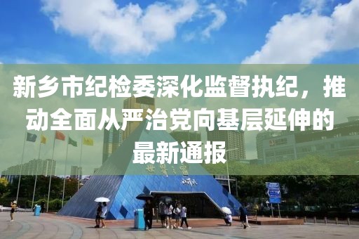 涼云暮 第10頁