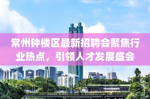2025年2月 第177頁