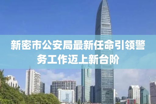 我只愿開(kāi)心 第7頁(yè)