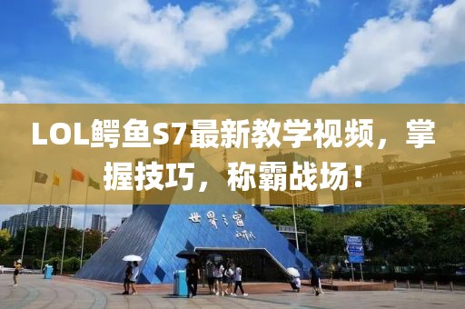 2025年2月 第155頁