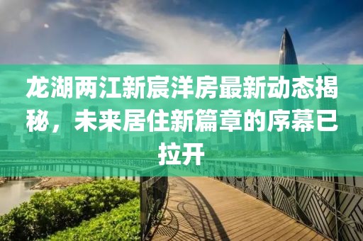 溫柔不夠 第8頁(yè)