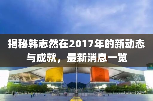 寂寂無言 第7頁